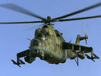 В Афганистане талибы захватили вертолет с украинцами на борту